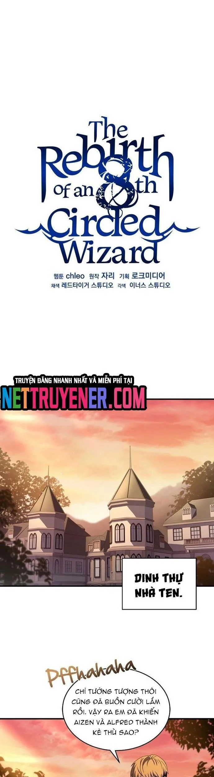 Sự Trở Lại Của Pháp Sư 8 Vòng Chapter 121 - Trang 2