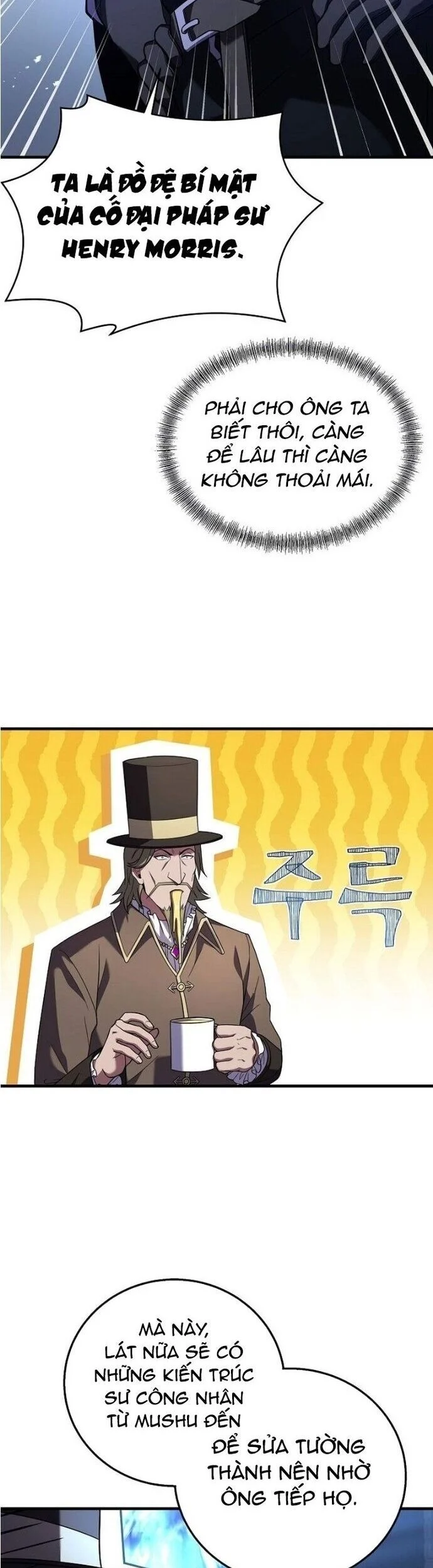 Sự Trở Lại Của Pháp Sư 8 Vòng Chapter 126 - Trang 2