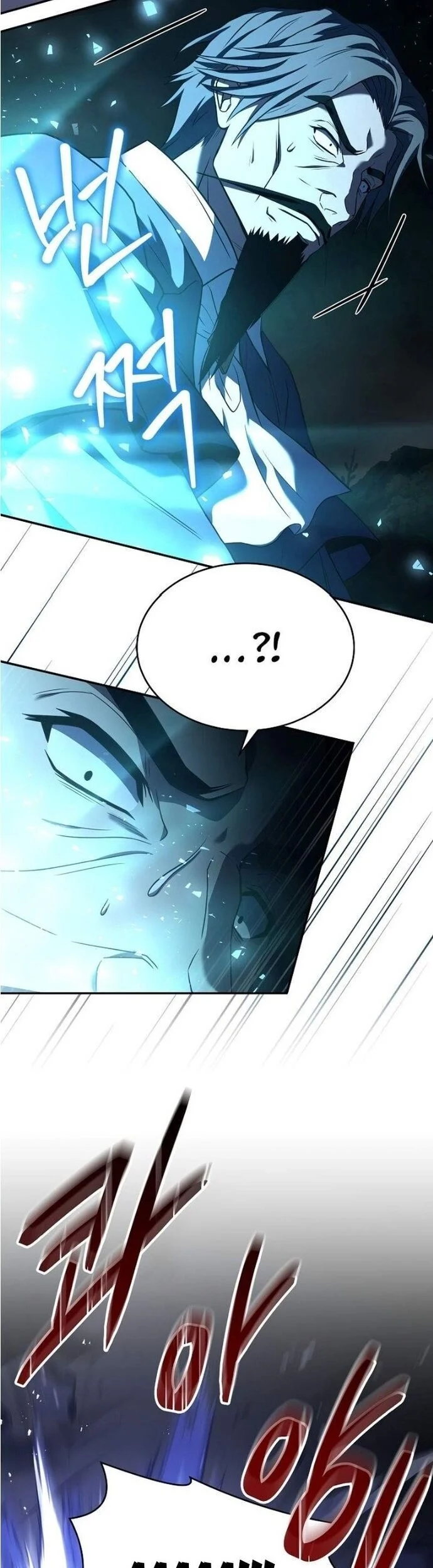 Sự Trở Lại Của Pháp Sư 8 Vòng Chapter 126 - Trang 2