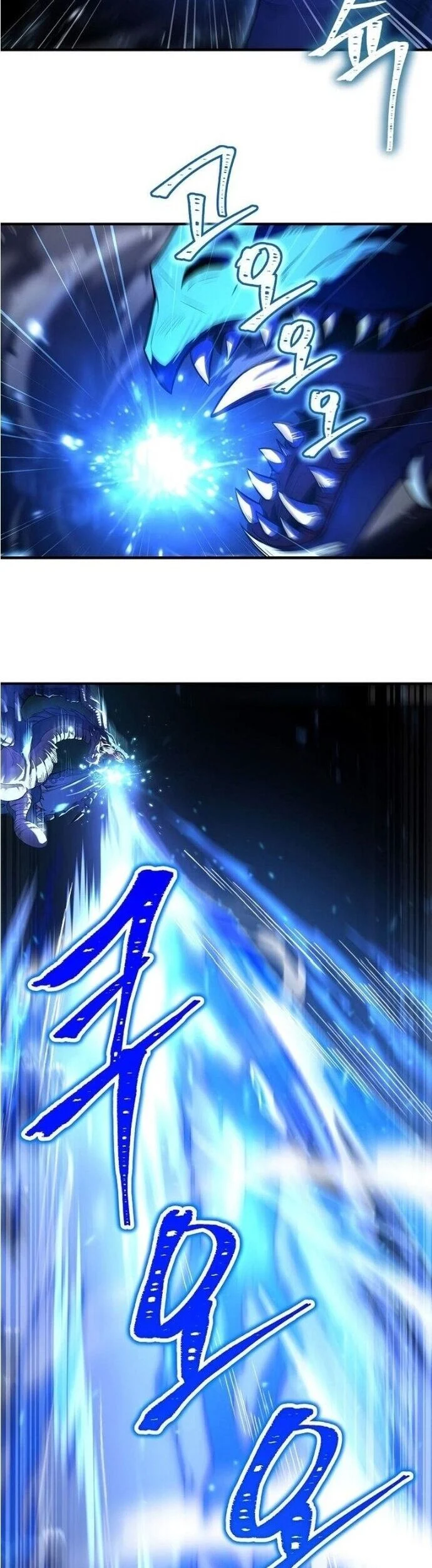 Sự Trở Lại Của Pháp Sư 8 Vòng Chapter 126 - Trang 2
