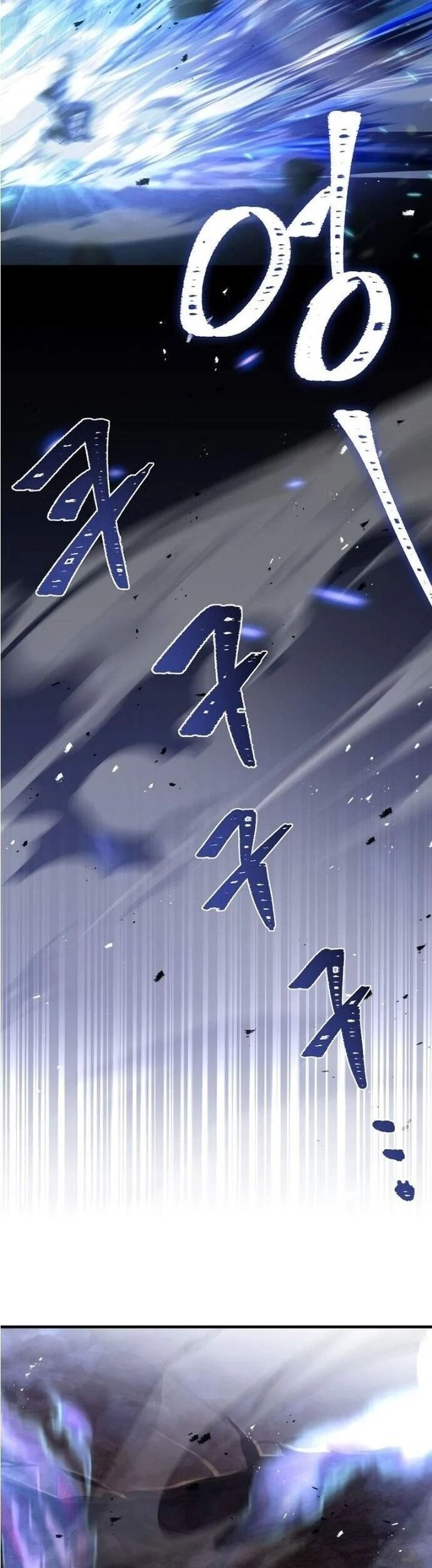 Sự Trở Lại Của Pháp Sư 8 Vòng Chapter 126 - Trang 2