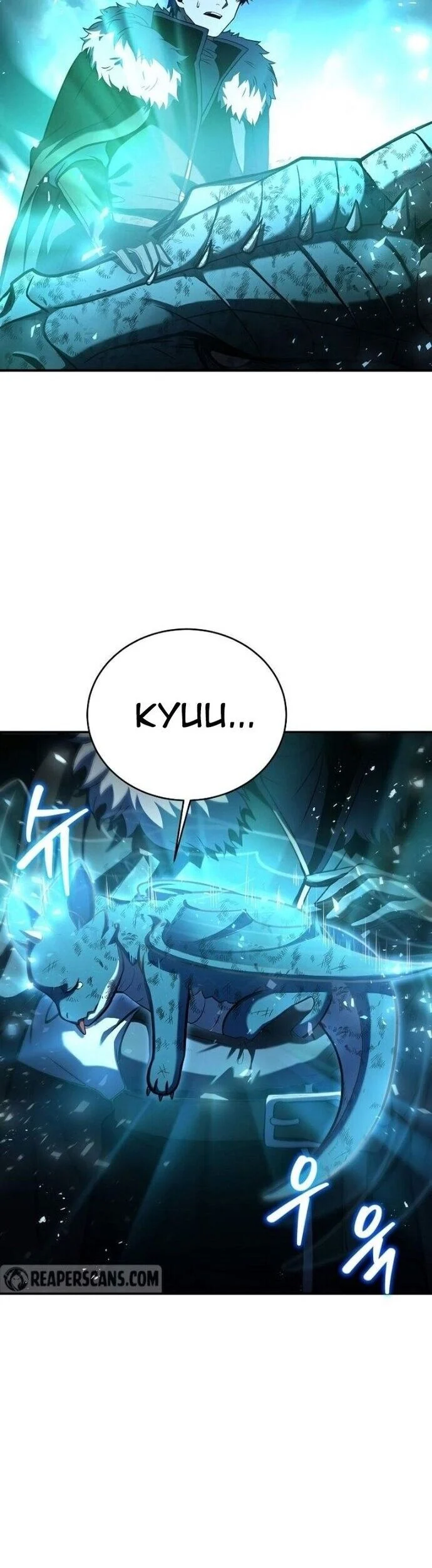 Sự Trở Lại Của Pháp Sư 8 Vòng Chapter 127 - Trang 2