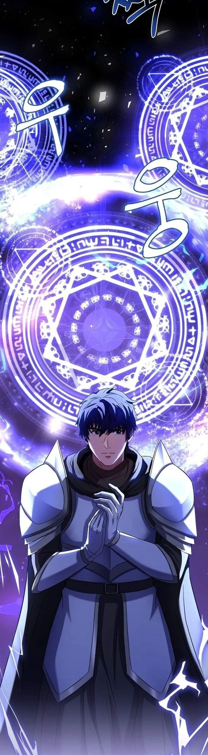 Sự Trở Lại Của Pháp Sư 8 Vòng Chapter 127 - Trang 2