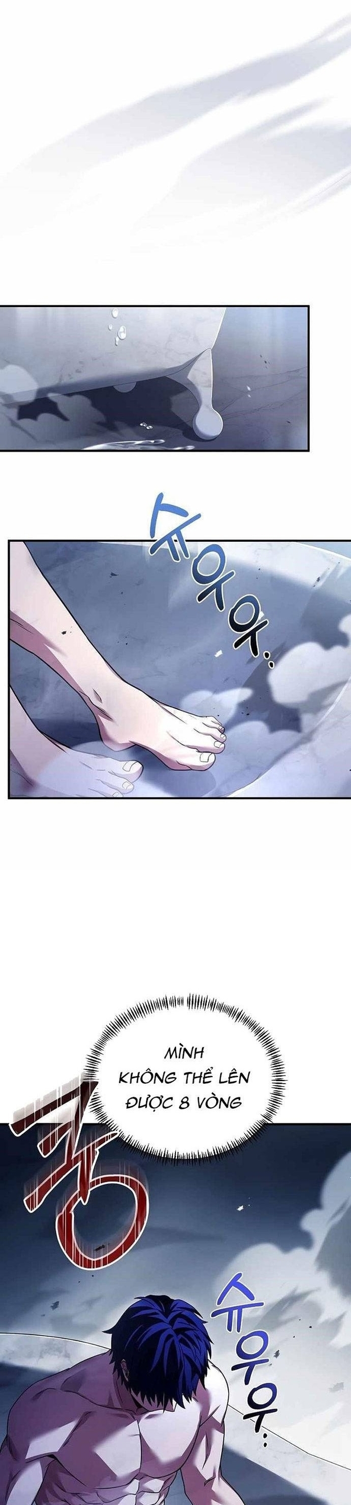 Sự Trở Lại Của Pháp Sư 8 Vòng Chapter 138 - Trang 2