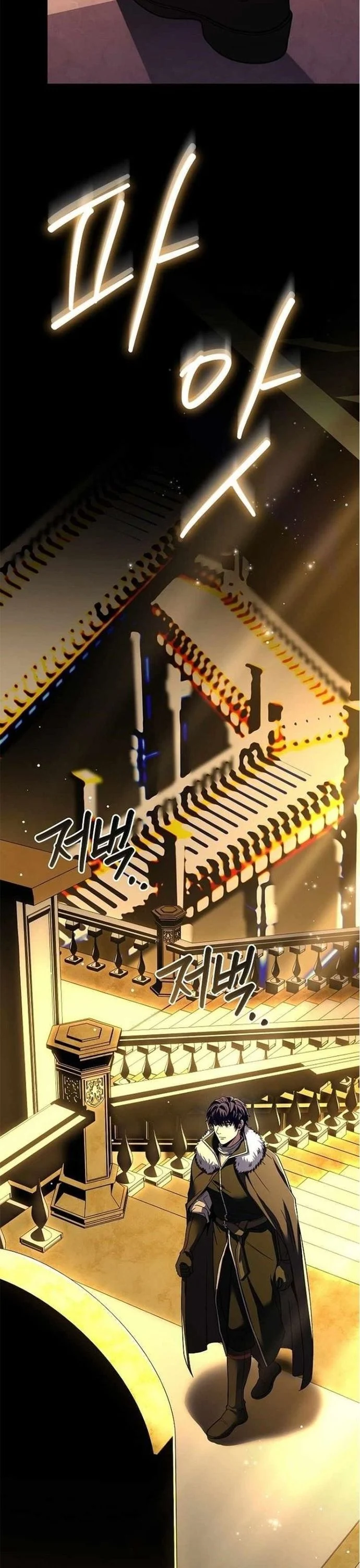 Sự Trở Lại Của Pháp Sư 8 Vòng Chapter 157 - Trang 4