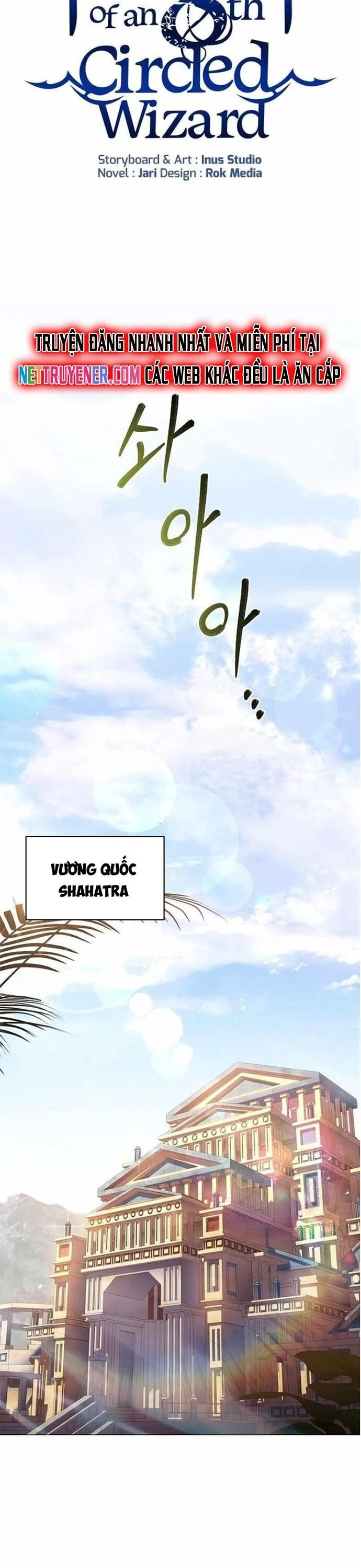 Sự Trở Lại Của Pháp Sư 8 Vòng Chapter 159 33