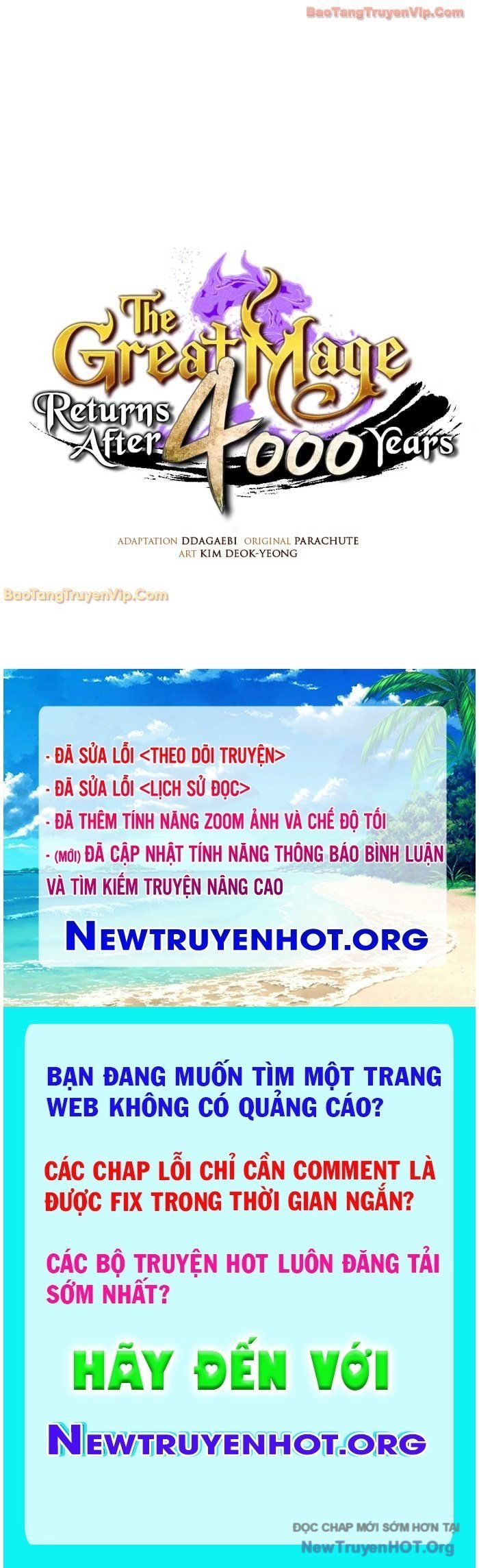 Sự Trở Lại Của Pháp Sư Vĩ Đại Sau 4000 Năm Chap 221 - Trang 2