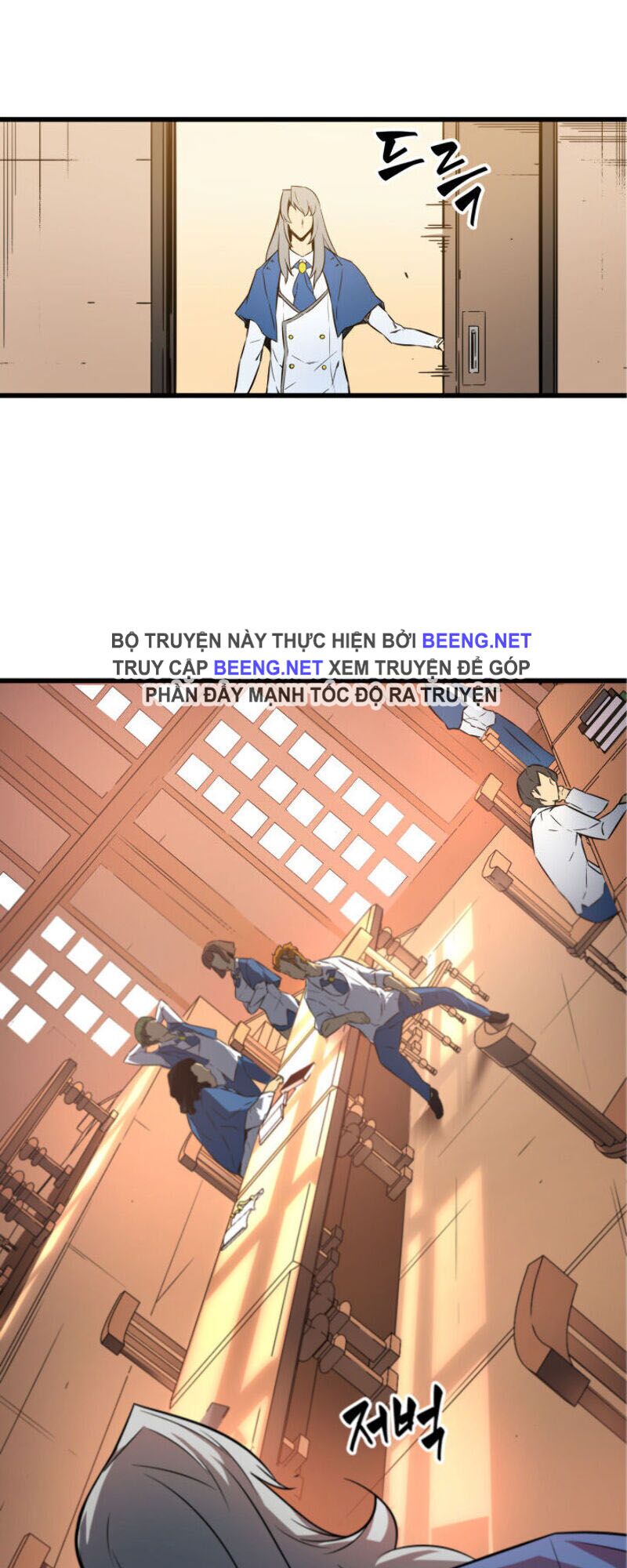 Sự Trở Lại Của Pháp Sư Vĩ Đại Sau 4000 Năm Chapter 3 - Next Chapter 4