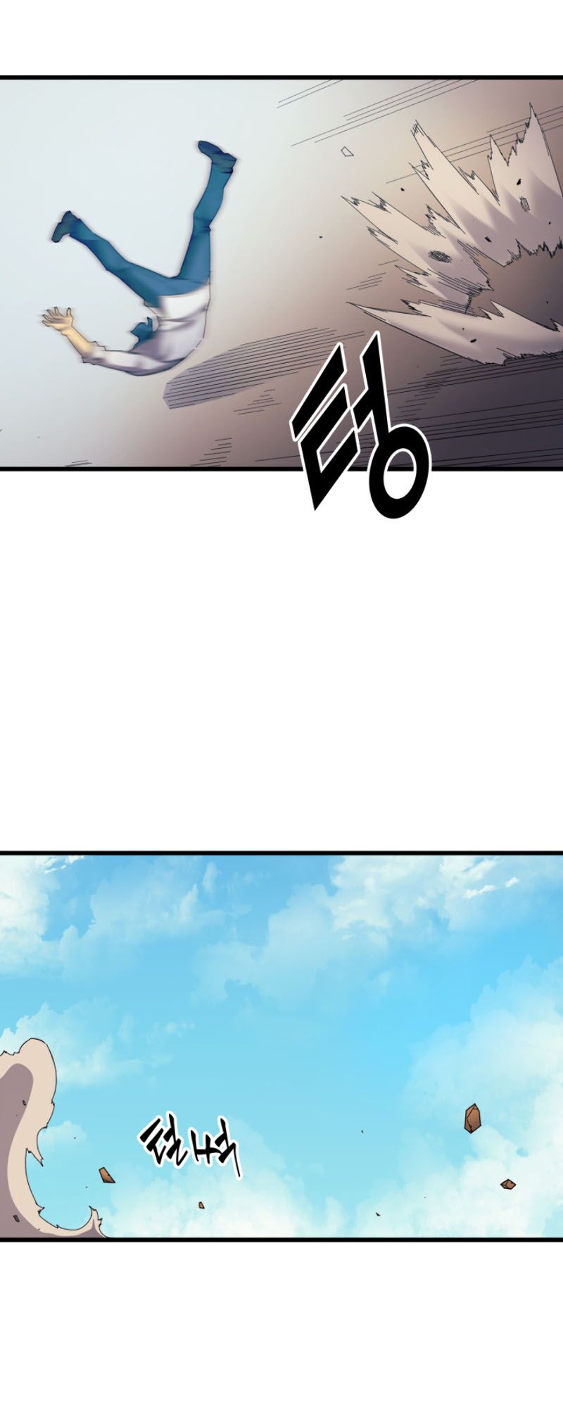 Sự Trở Lại Của Pháp Sư Vĩ Đại Sau 4000 Năm Chapter 7 - Next Chapter 8