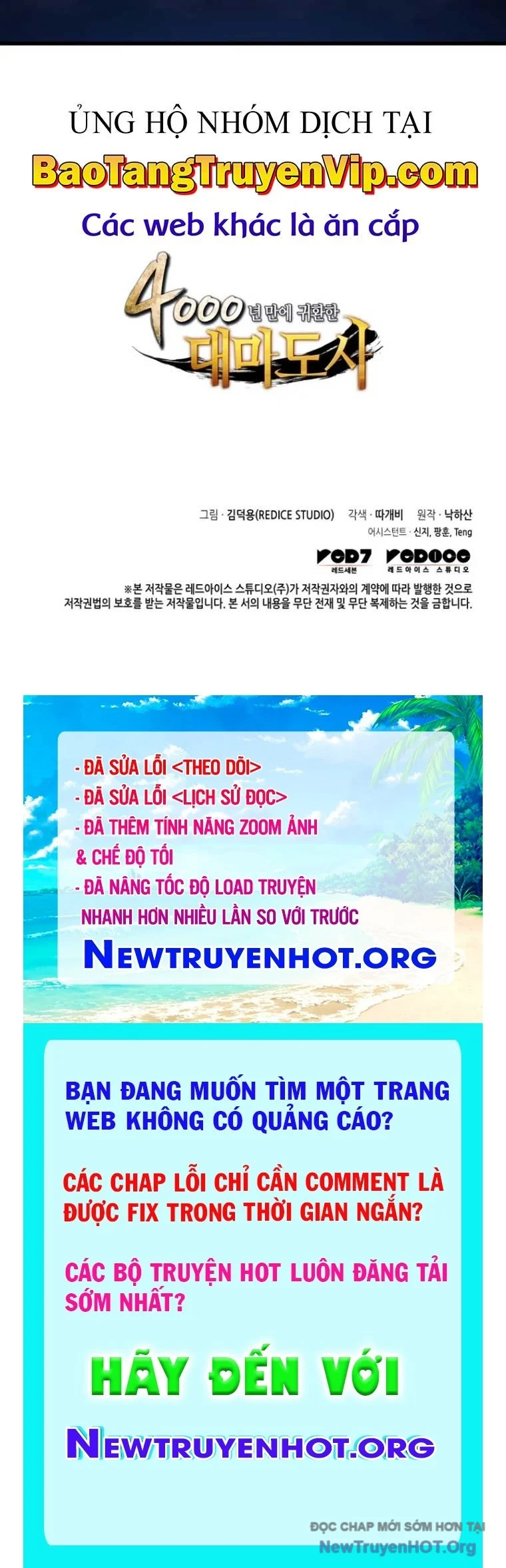 Sự Trở Lại Của Pháp Sư Vĩ Đại Sau 4000 Năm Chapter 196 - Next Chapter 197