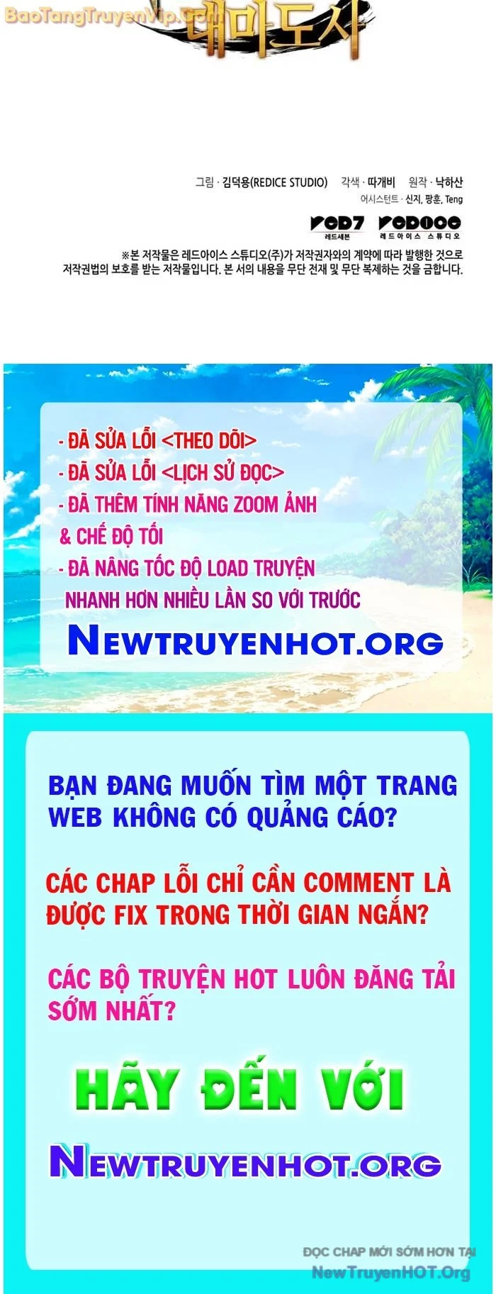 Sự Trở Lại Của Pháp Sư Vĩ Đại Sau 4000 Năm Chapter 197 - Next Chapter 198