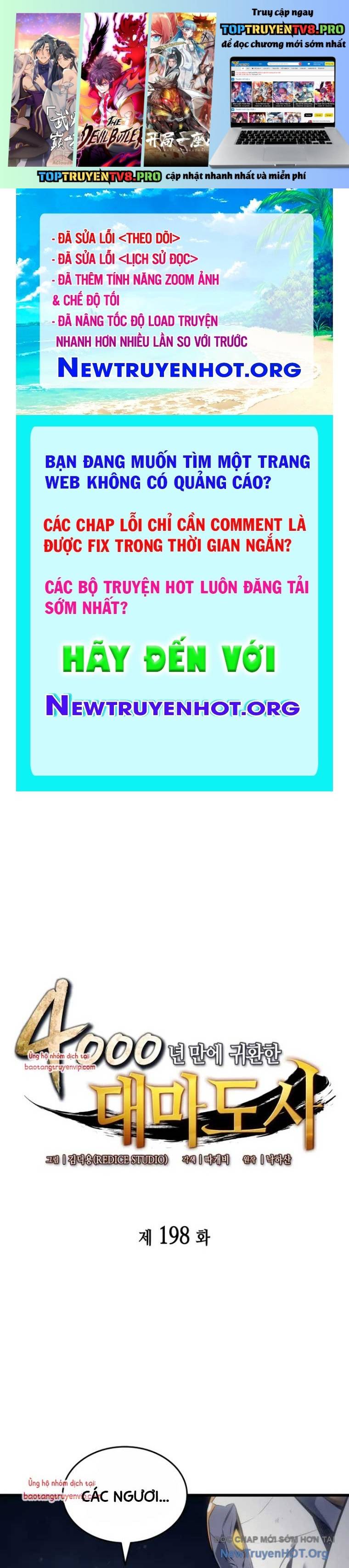 Sự Trở Lại Của Pháp Sư Vĩ Đại Sau 4000 Năm Chapter 198 - Next Chapter 199
