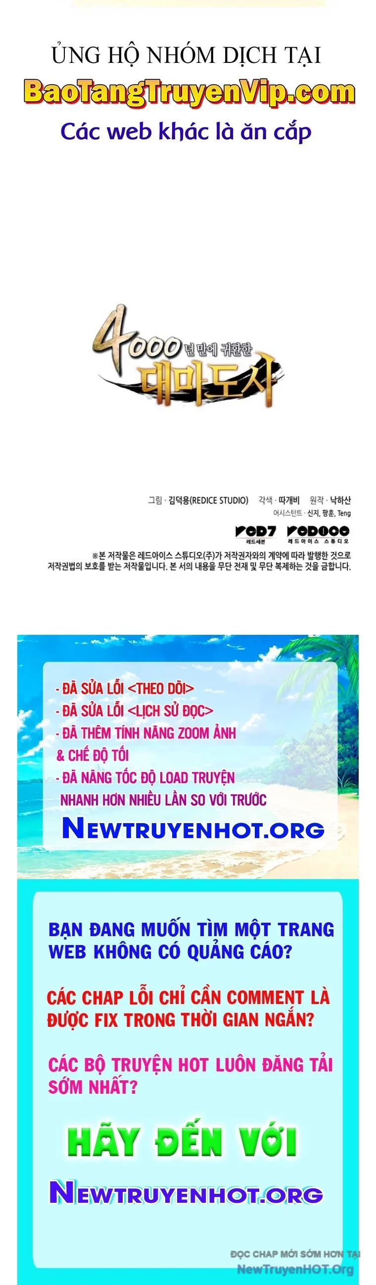 Sự Trở Lại Của Pháp Sư Vĩ Đại Sau 4000 Năm Chapter 198 - Next Chapter 199