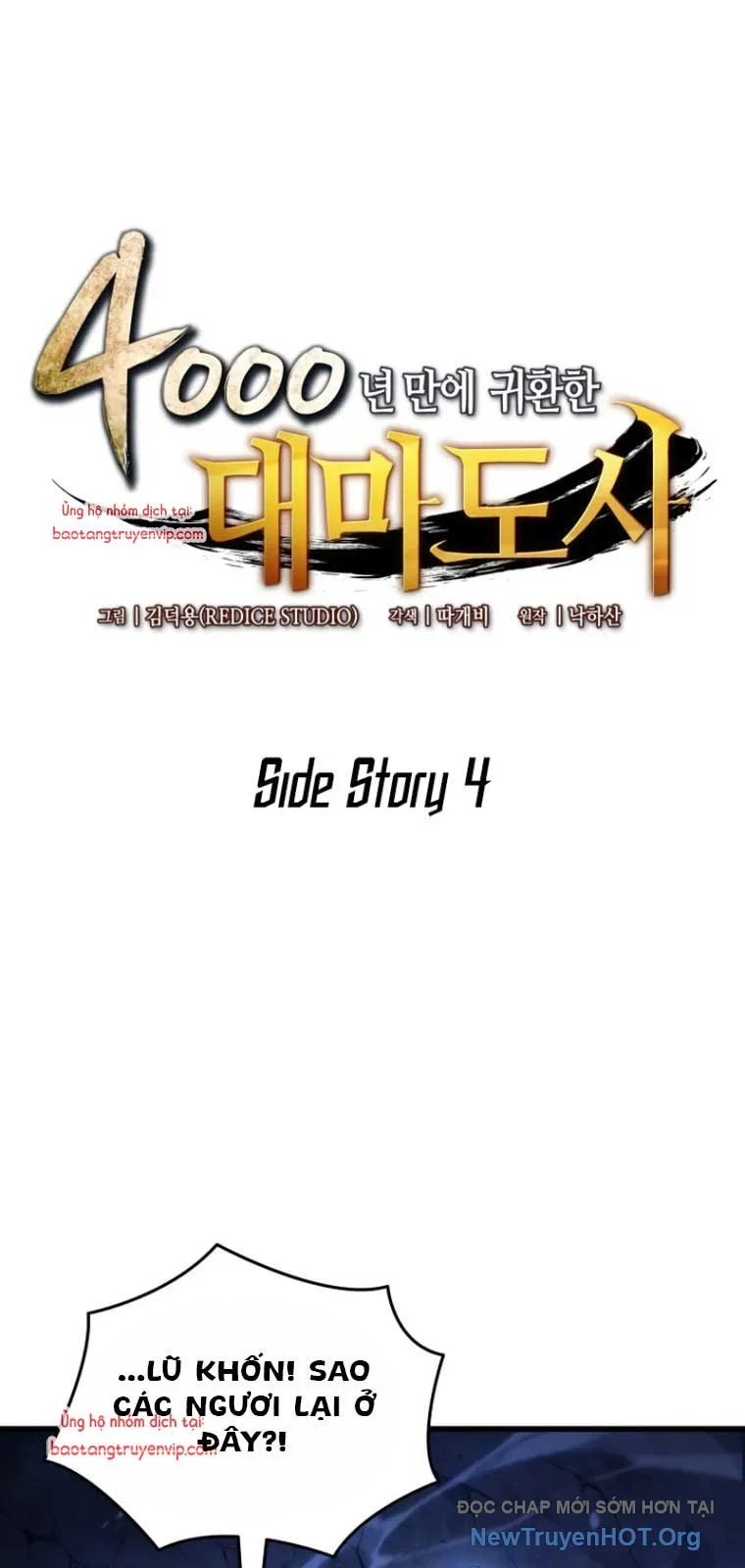 Sự Trở Lại Của Pháp Sư Vĩ Đại Sau 4000 Năm Chapter 204 - Next Chapter 205