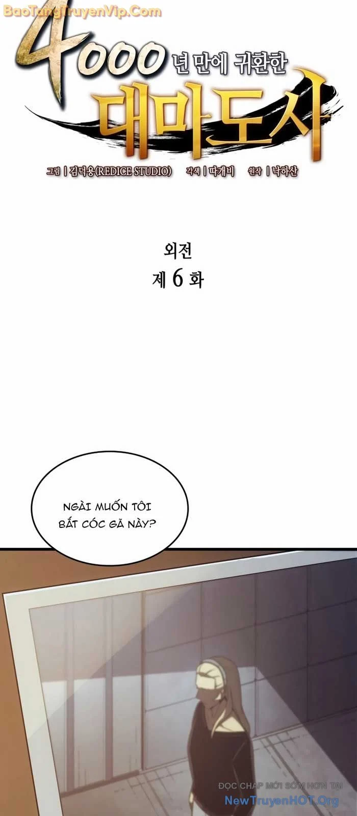 Sự Trở Lại Của Pháp Sư Vĩ Đại Sau 4000 Năm Chapter 206 - Next 