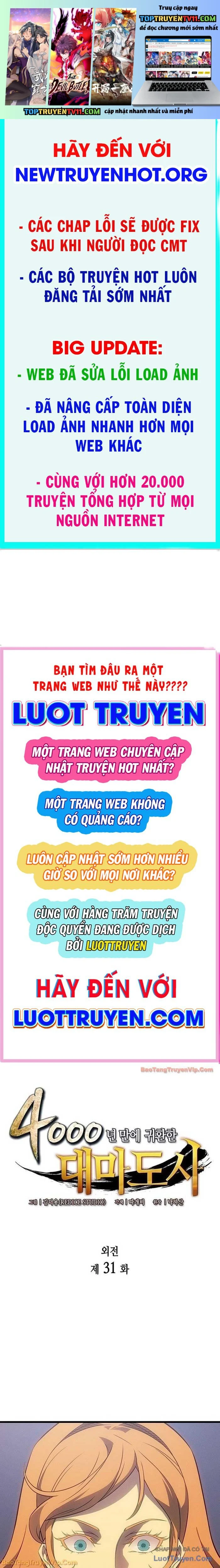 Sự Trở Lại Của Pháp Sư Vĩ Đại Sau 4000 Năm Chapter 231 - Next 