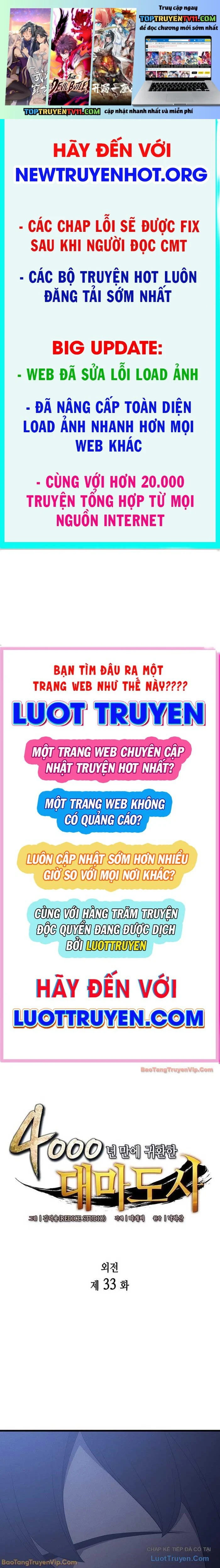 Sự Trở Lại Của Pháp Sư Vĩ Đại Sau 4000 Năm Chapter 233 1
