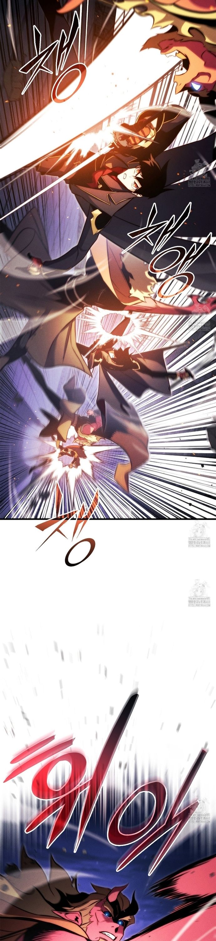 Sự Trở Lại Của Vị Thần Sức Mạnh Chapter 188 - Trang 2