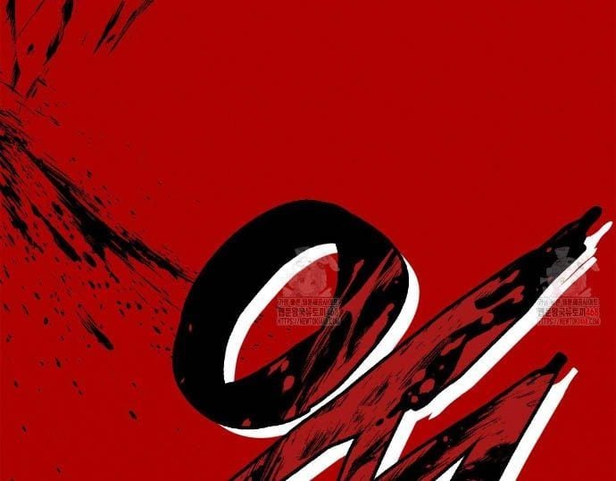 Sự Trở Lại Của Vị Thần Sức Mạnh Chapter 189 - Trang 2