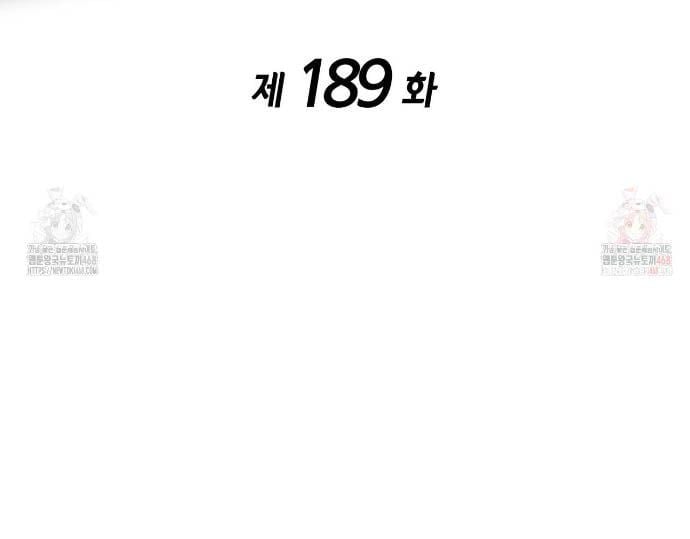 Sự Trở Lại Của Vị Thần Sức Mạnh Chapter 189 - Trang 2