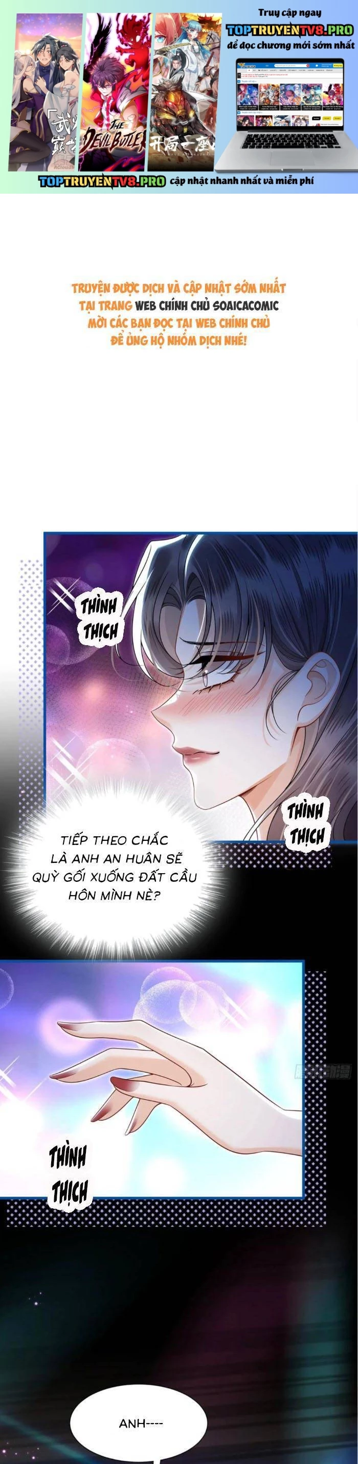 Sự Trở Lại Cực Gắt Của Chị Đại Sau Hủy Hôn Chapter 17 - Trang 3