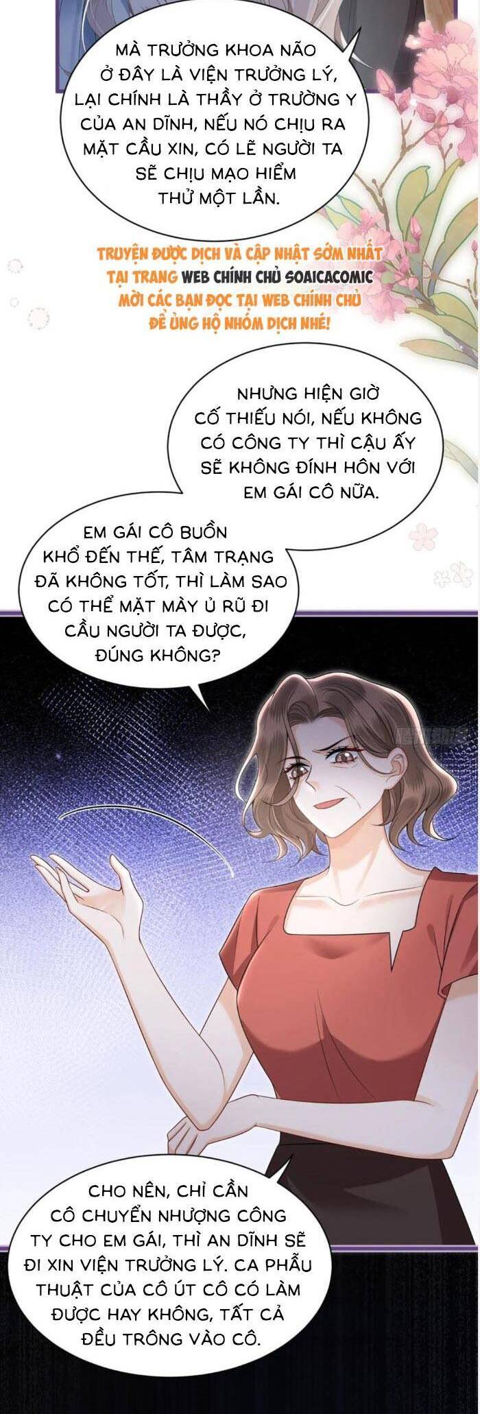 Sự Trở Lại Cực Gắt Của Chị Đại Sau Hủy Hôn Chapter 21 - Trang 3