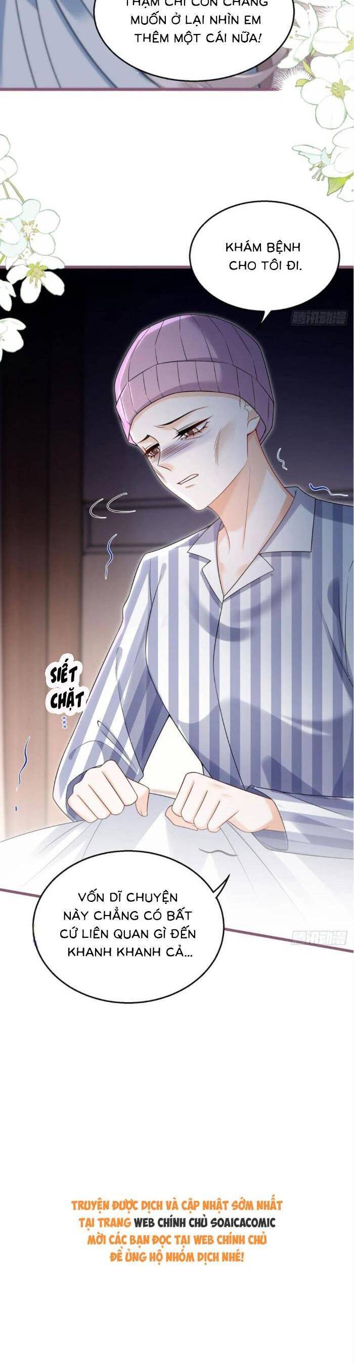 Sự Trở Lại Cực Gắt Của Chị Đại Sau Hủy Hôn Chapter 21 - Trang 3