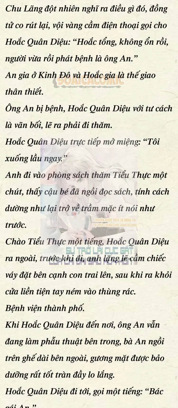 sự trở lại cực gắt của chị đại sau hủy hôn Chapter 40 6