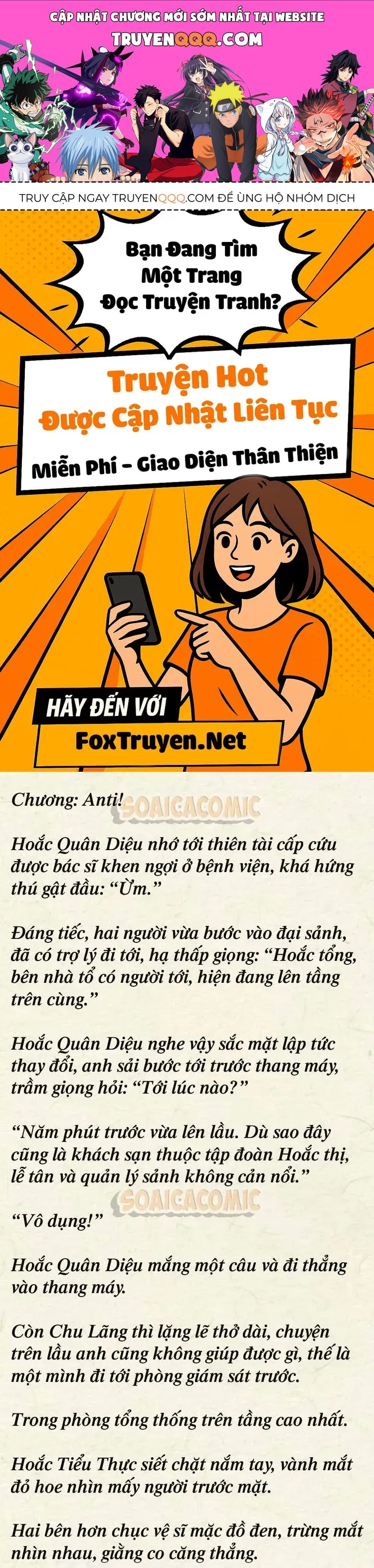 sự trở lại cực gắt của chị đại sau hủy hôn Chapter 41 1