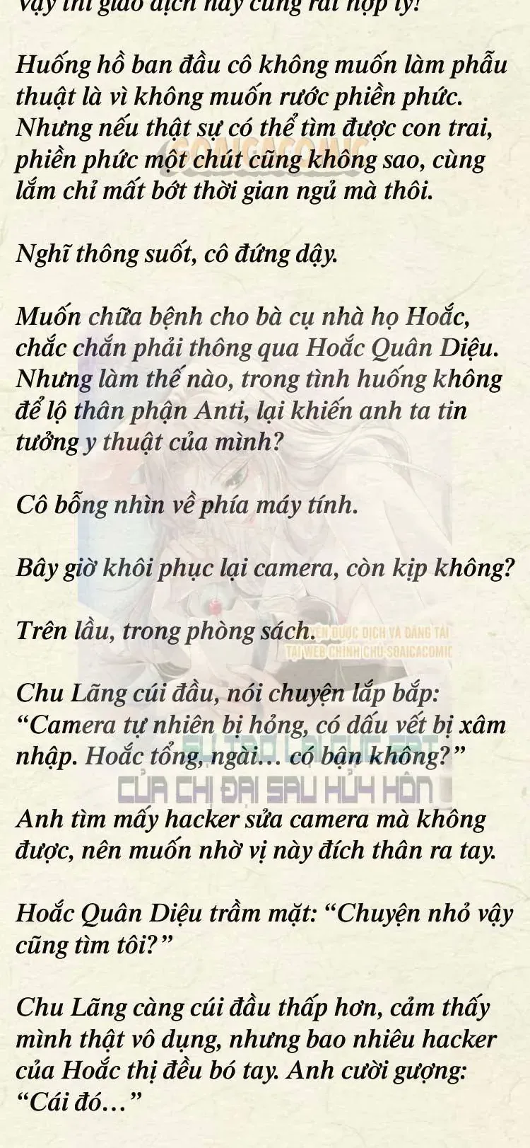 sự trở lại cực gắt của chị đại sau hủy hôn Chapter 42 3