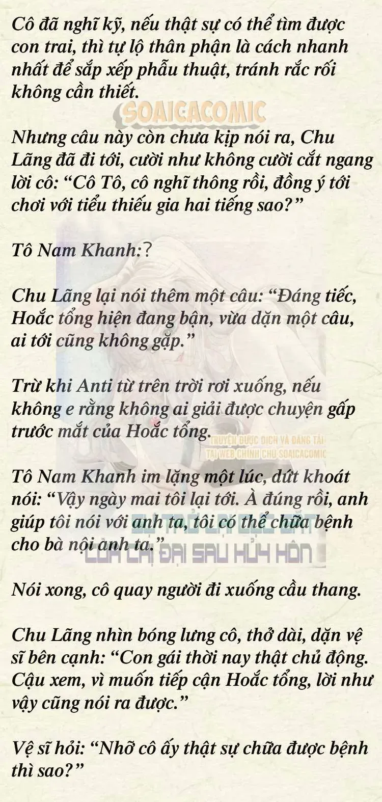 sự trở lại cực gắt của chị đại sau hủy hôn Chapter 42 5