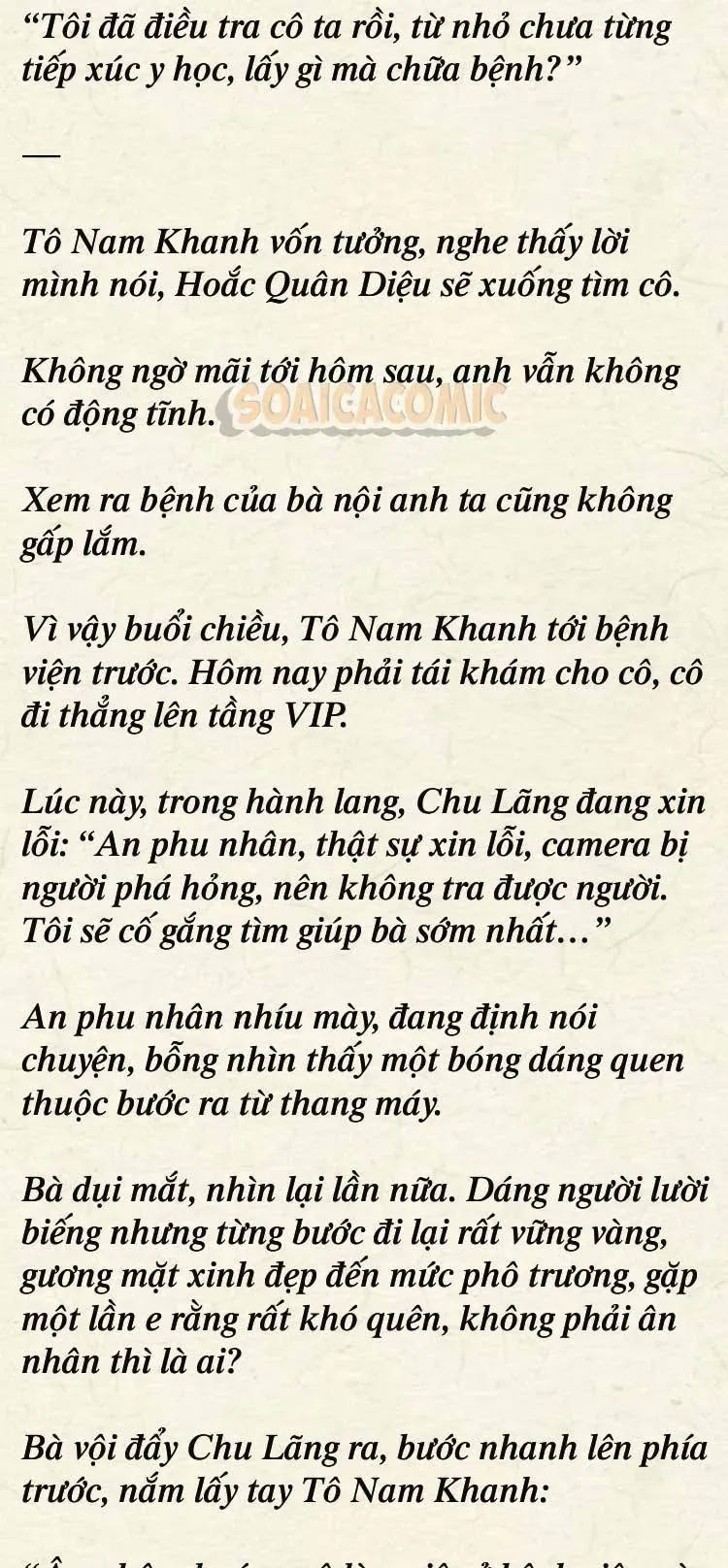 sự trở lại cực gắt của chị đại sau hủy hôn Chapter 42 6