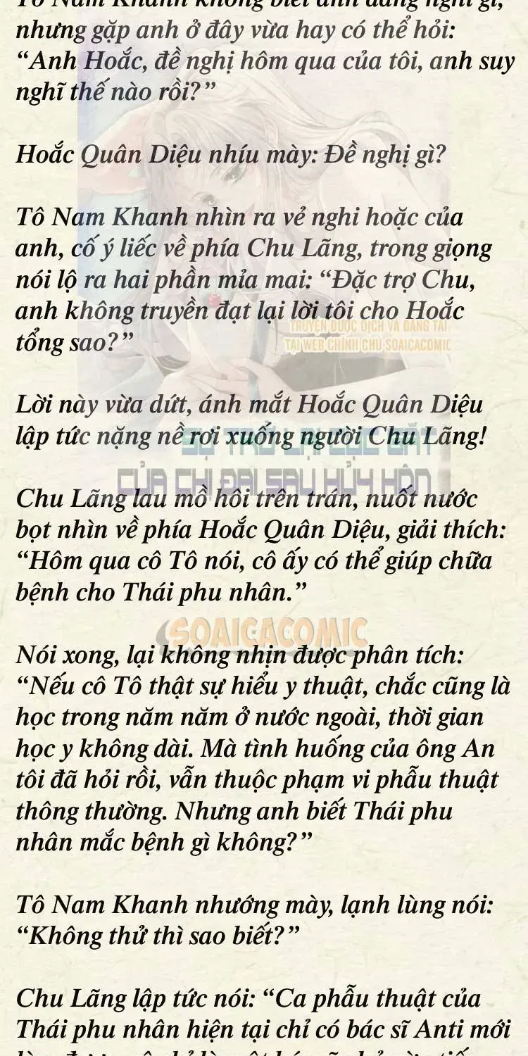 sự trở lại cực gắt của chị đại sau hủy hôn Chapter 43 4