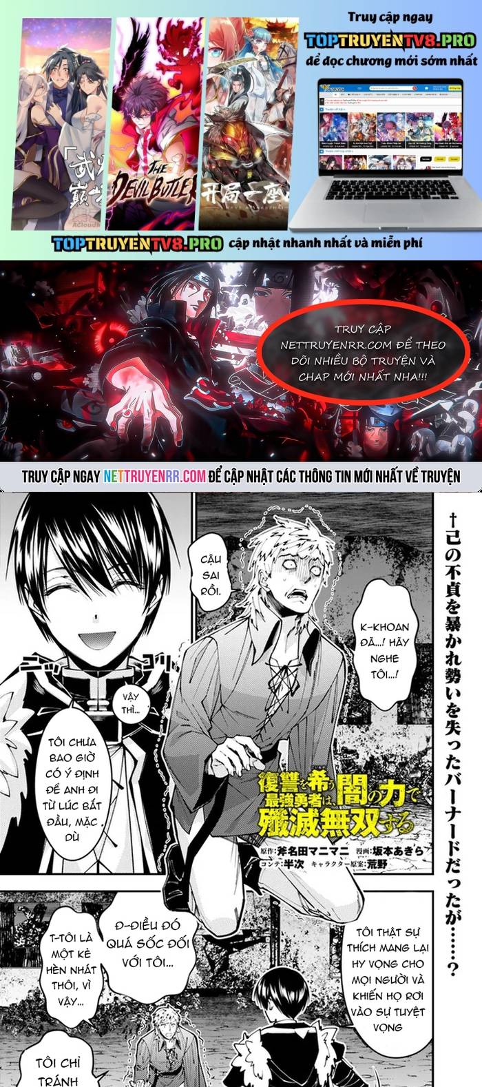 Sự Trỗi Dậy Của Anh Hùng Hắc Ám Chapter 103 - Trang 2
