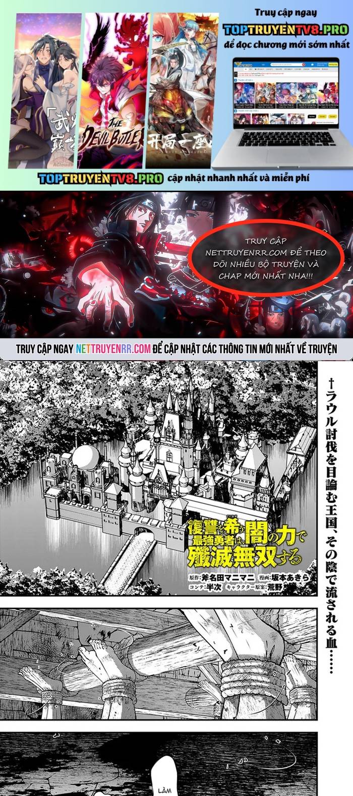 Sự Trỗi Dậy Của Anh Hùng Hắc Ám Chapter 104 - Trang 2