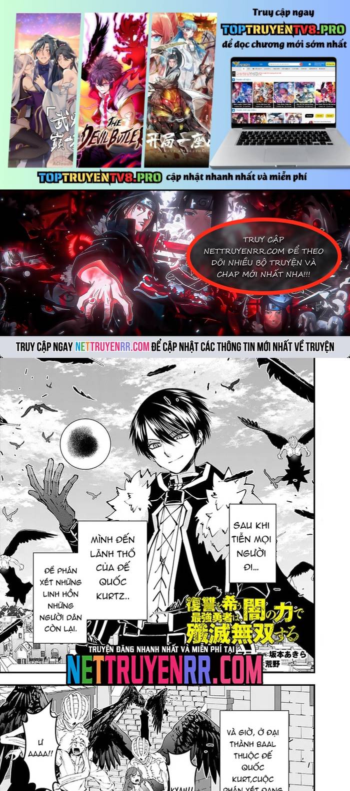 Sự Trỗi Dậy Của Anh Hùng Hắc Ám Chapter 105 - Trang 2