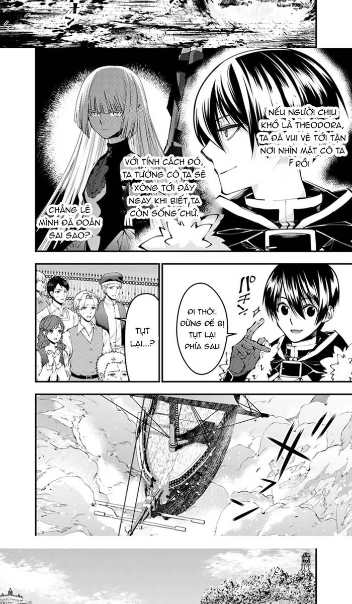 Sự Trỗi Dậy Của Anh Hùng Hắc Ám Chapter 105 - Trang 2