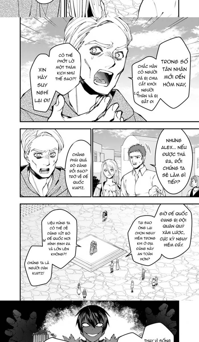 Sự Trỗi Dậy Của Anh Hùng Hắc Ám Chapter 105 - Trang 2