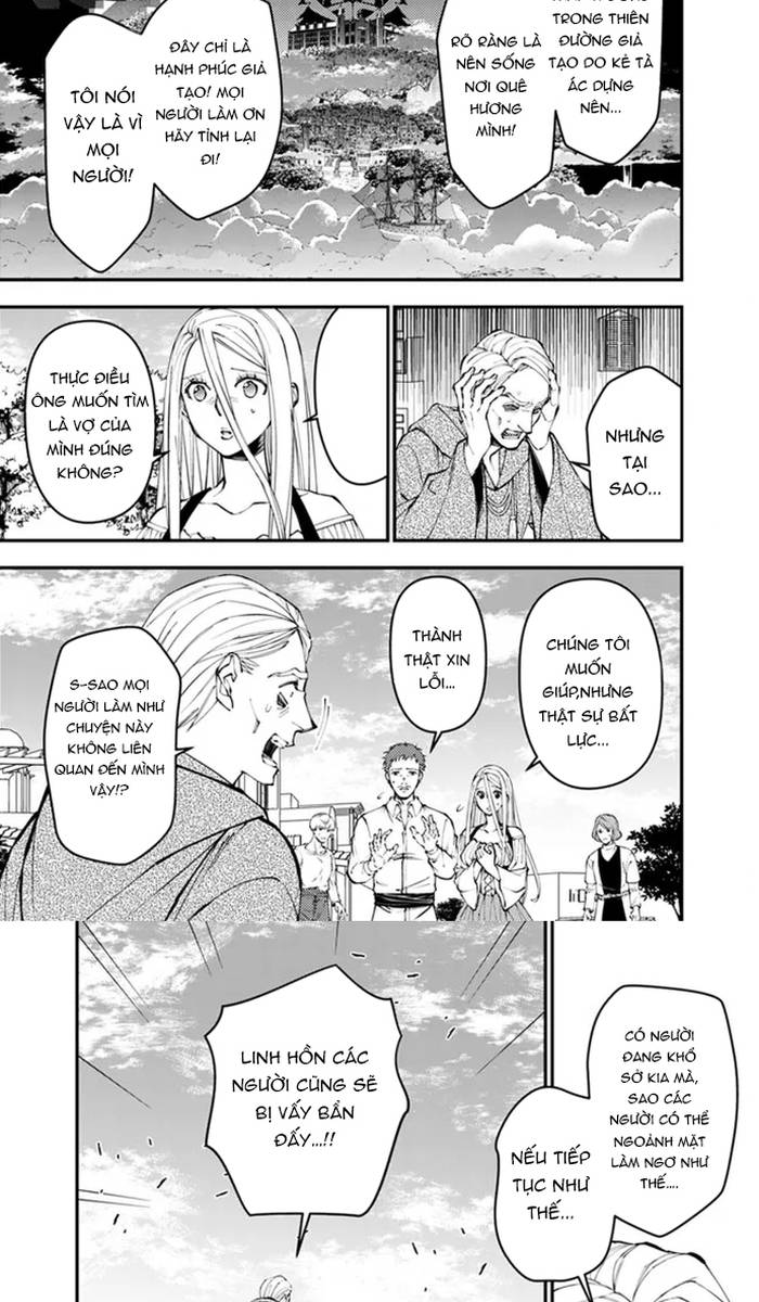 Sự Trỗi Dậy Của Anh Hùng Hắc Ám Chapter 105 - Trang 2