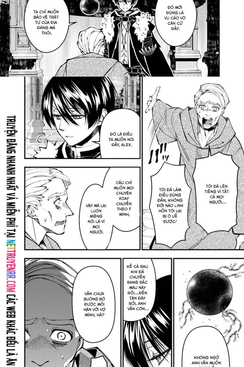 Sự Trỗi Dậy Của Anh Hùng Hắc Ám Chapter 106 - Trang 2