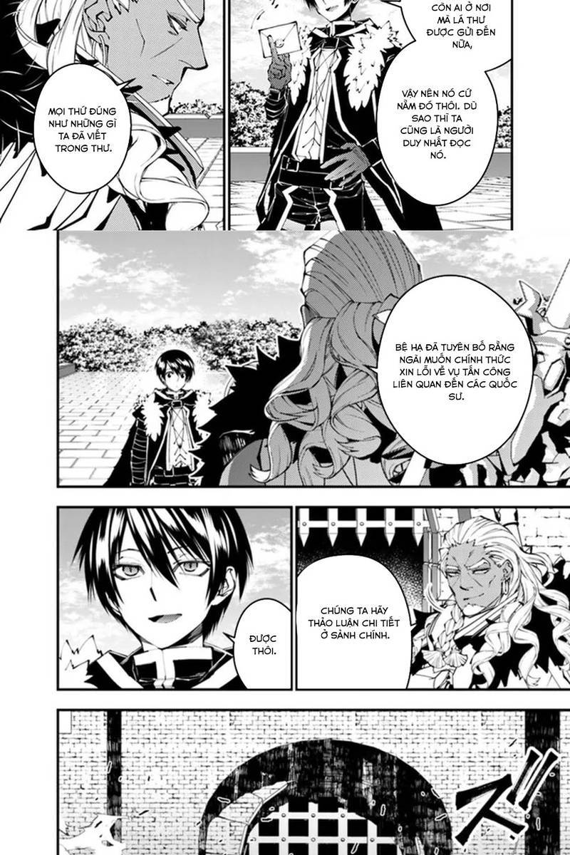 Sự Trỗi Dậy Của Anh Hùng Hắc Ám Chapter 107 - Trang 2