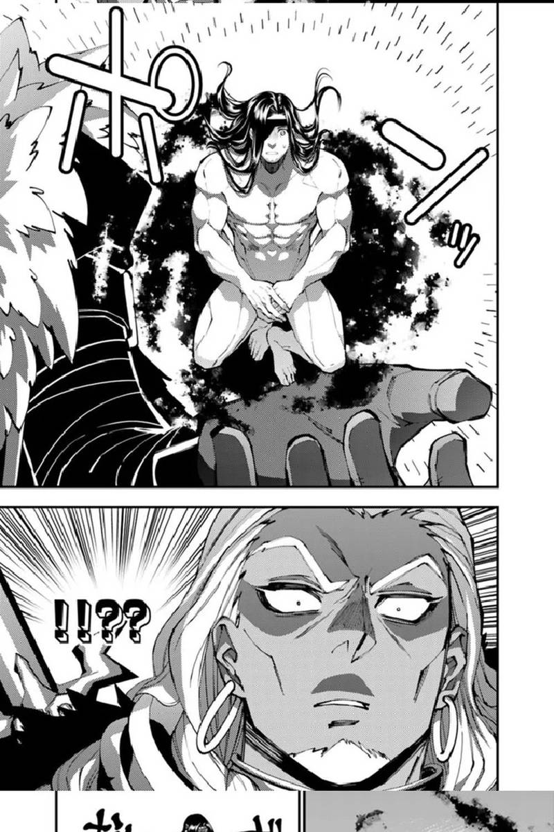 Sự Trỗi Dậy Của Anh Hùng Hắc Ám Chapter 107 - Trang 2