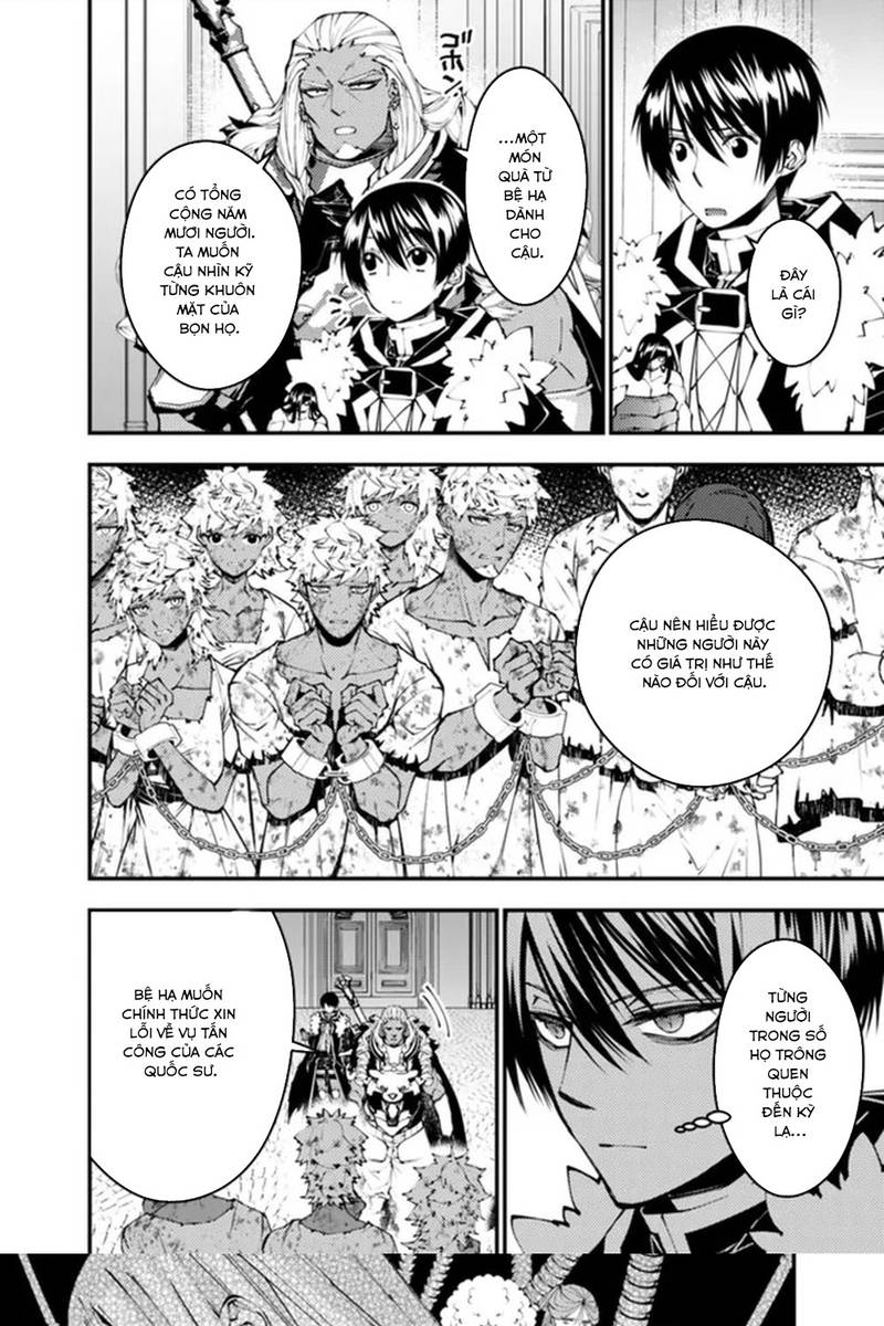 Sự Trỗi Dậy Của Anh Hùng Hắc Ám Chapter 107 - Trang 2