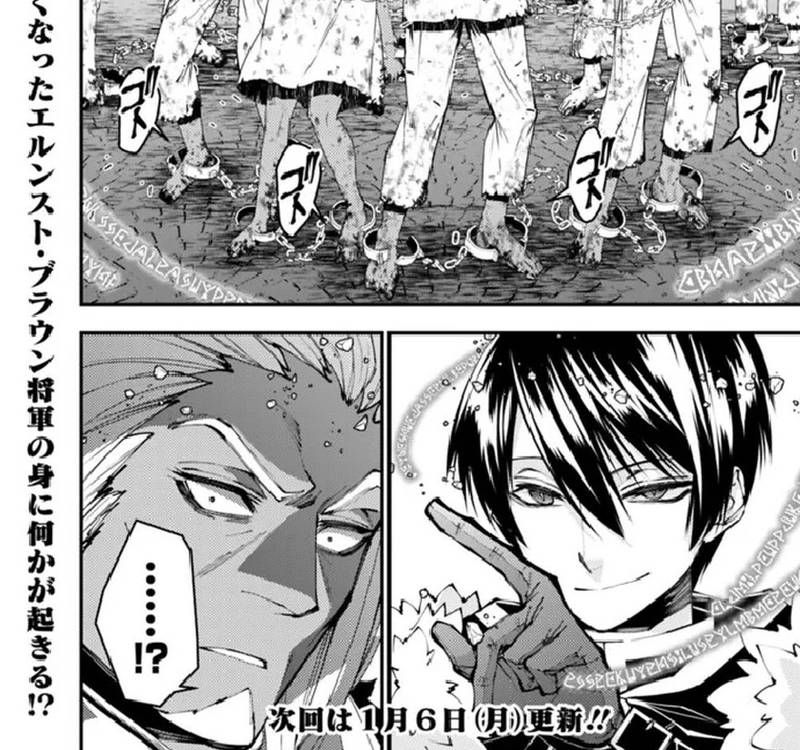 Sự Trỗi Dậy Của Anh Hùng Hắc Ám Chapter 107 - Trang 2