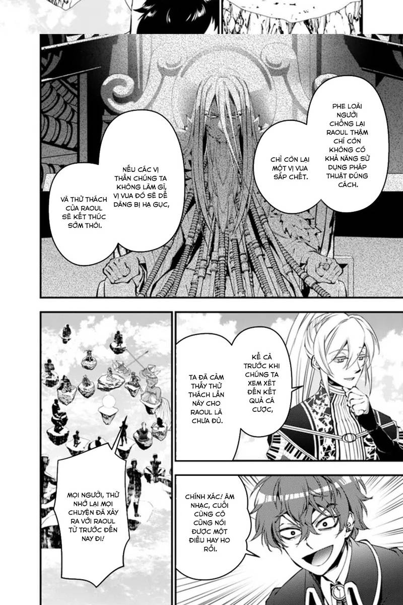 Sự Trỗi Dậy Của Anh Hùng Hắc Ám Chapter 109 - Trang 2