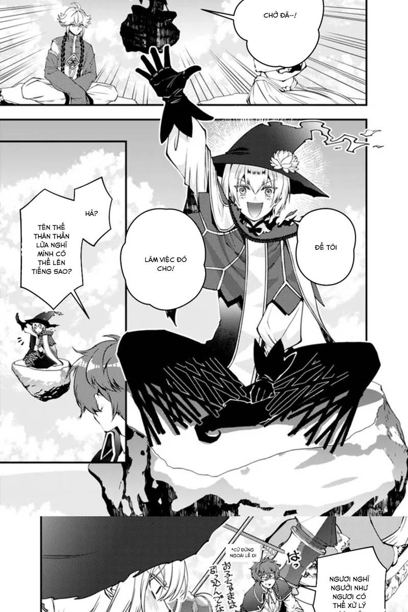 Sự Trỗi Dậy Của Anh Hùng Hắc Ám Chapter 109 - Trang 2