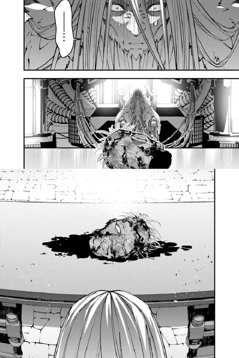 Sự Trỗi Dậy Của Anh Hùng Hắc Ám Chapter 109 - Trang 2