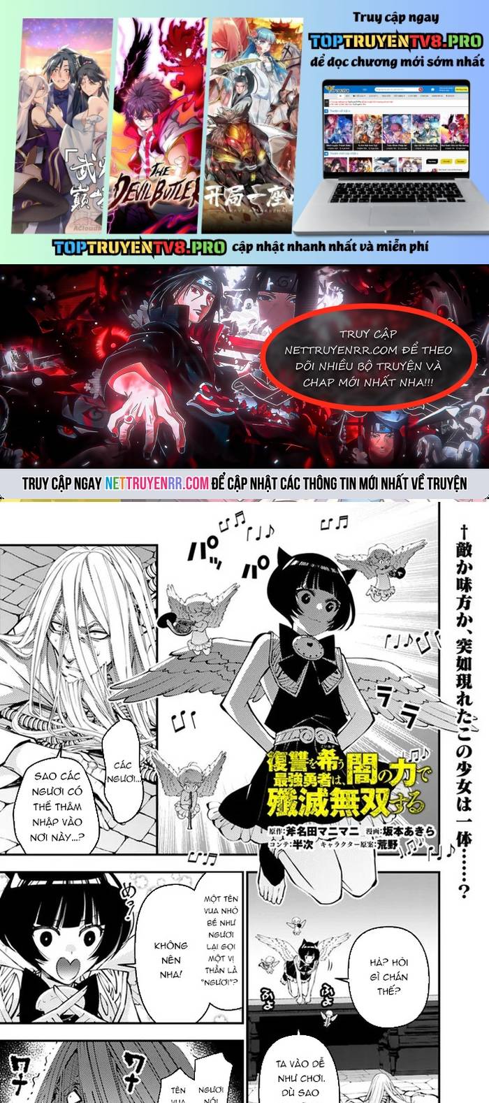 Sự Trỗi Dậy Của Anh Hùng Hắc Ám Chapter 110 - Trang 2