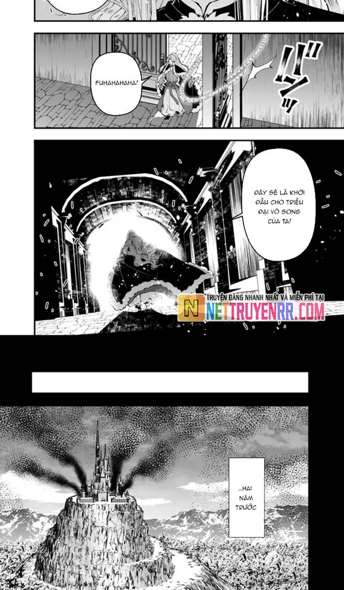 Sự Trỗi Dậy Của Anh Hùng Hắc Ám Chapter 110 - Trang 2