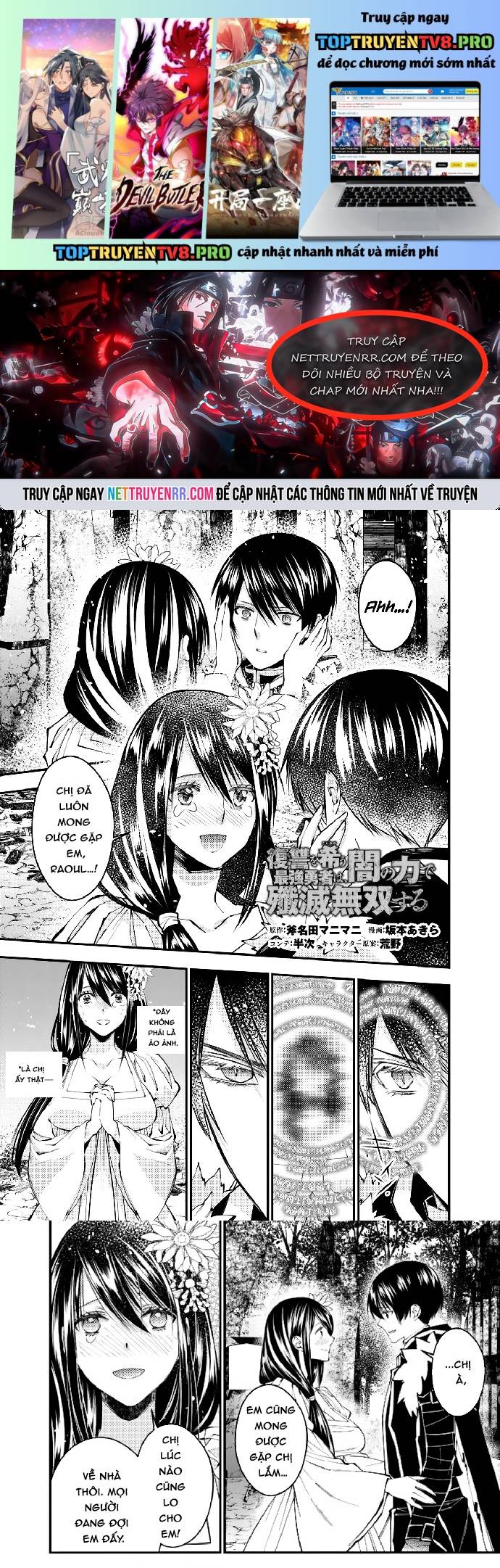 Sự Trỗi Dậy Của Anh Hùng Hắc Ám Chapter 97 - Trang 2